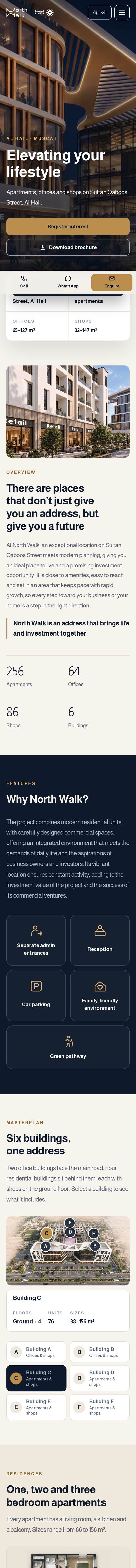 Mobile website for a real estate development in Oman