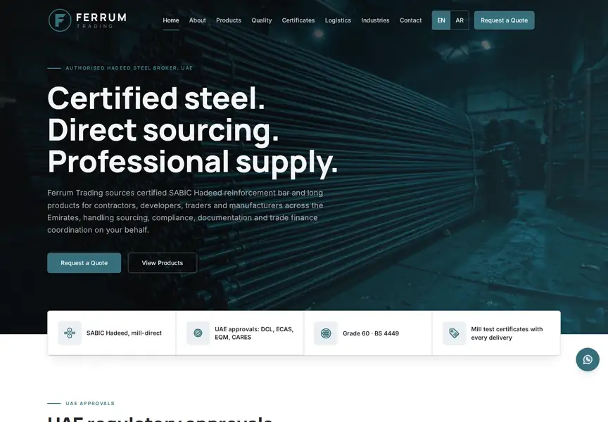 Steel trading website in English